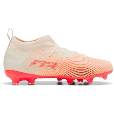 Kinder Fussball-Rasenschuhe FUTURE 9 MATCH FGAG Jr in braun