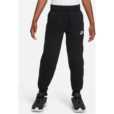 Kinder Hose K NSW CLUB FT JGGR LBR in weiß