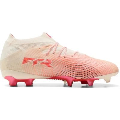 Herren Fussball-Rasenschuhe FUTURE 9 ULTIMATE FG in braun
