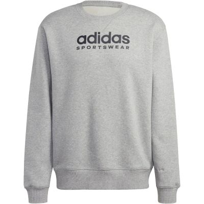 ADIDAS Herren Sweatshirt M ALL SZN G SWT in silber